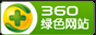杭州微信投票小程序