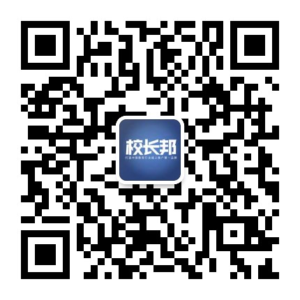 杭州微信投票小程序